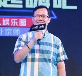 娱乐圈爆料罗祥简介是真的吗,真相揭秘还是无稽之谈? 第3张 娱乐圈爆料罗祥简介是真的吗,真相揭秘还是无稽之谈? 第3张