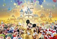 迪士尼爆料吃瓜视频下载,吃瓜视频揭秘幕后真相  第2张